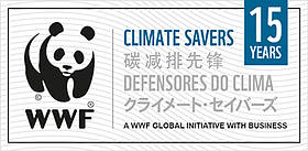 WWF Climate Savers - 15 Years
© WWF
© WWF