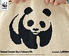 National Sweater Day - February 9th
